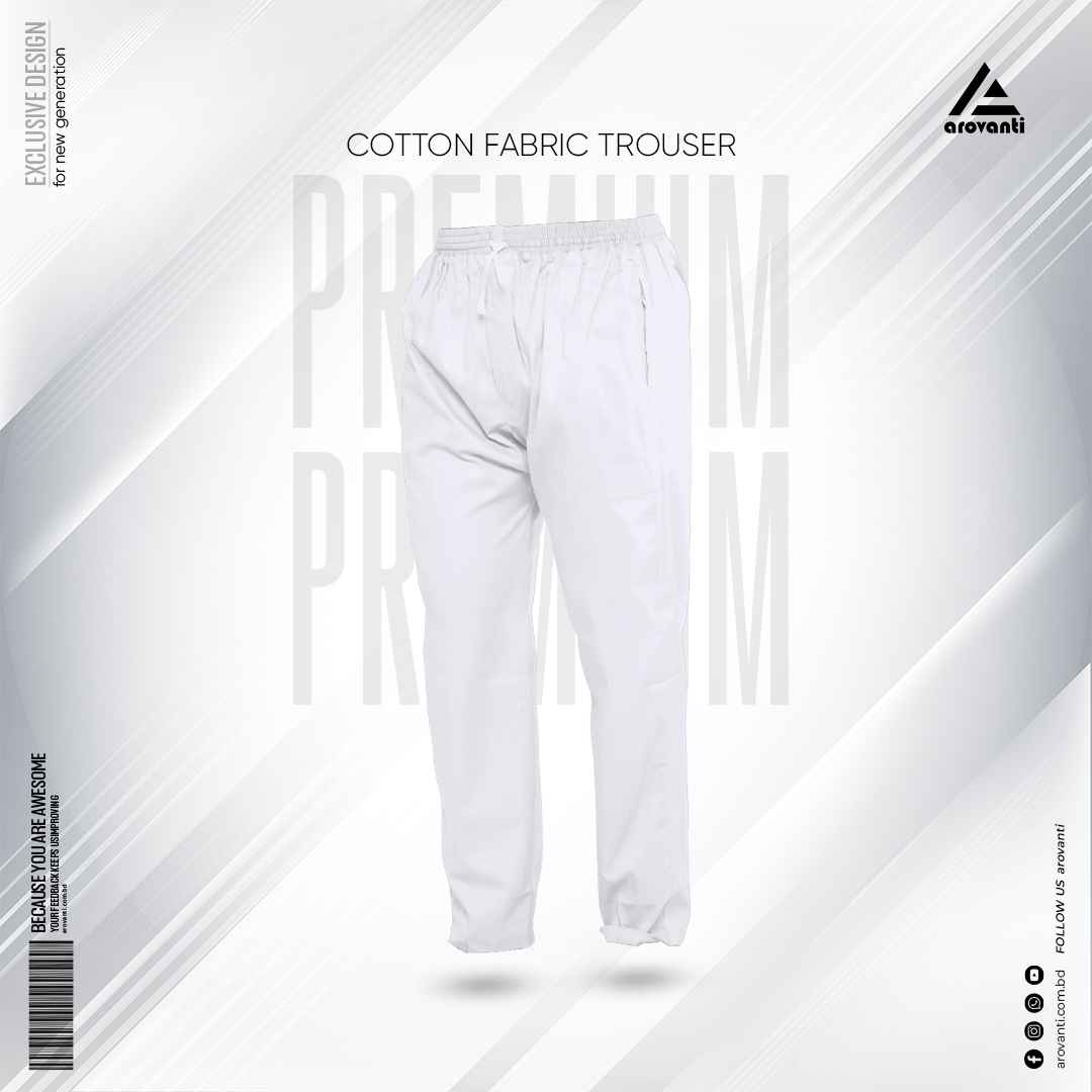 Solid Color Trousers - White