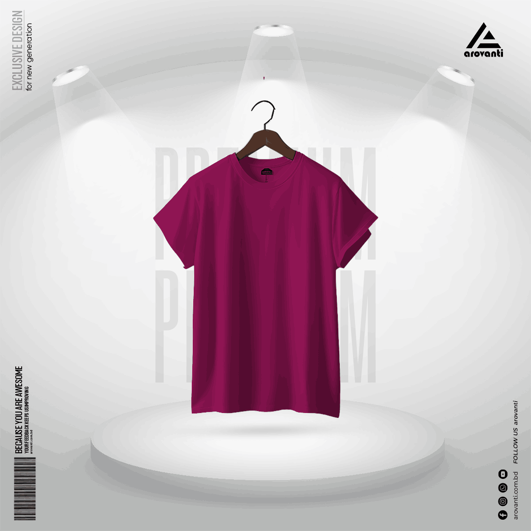Solid T-Shirt - Marron