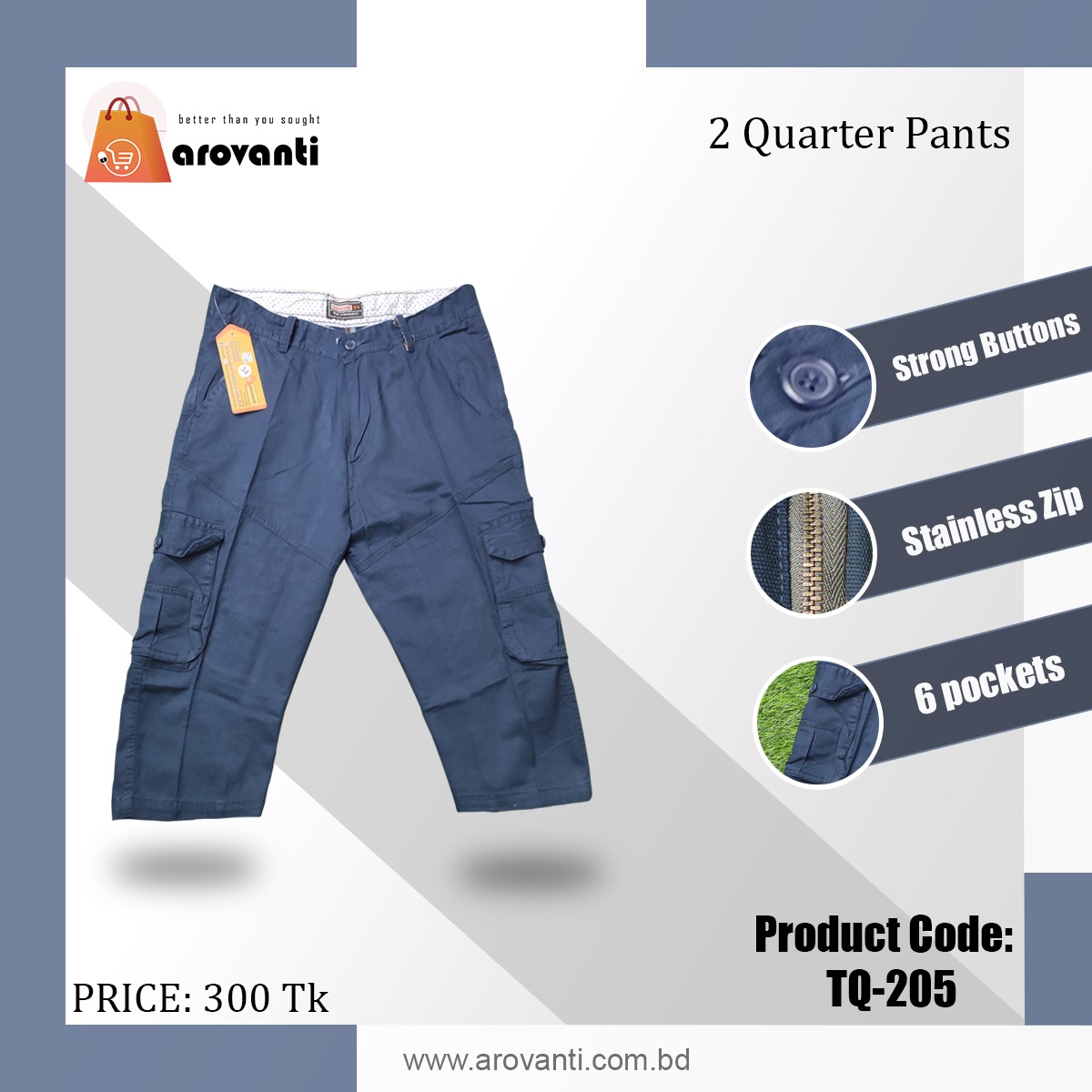 Six Pocket Two Quarter