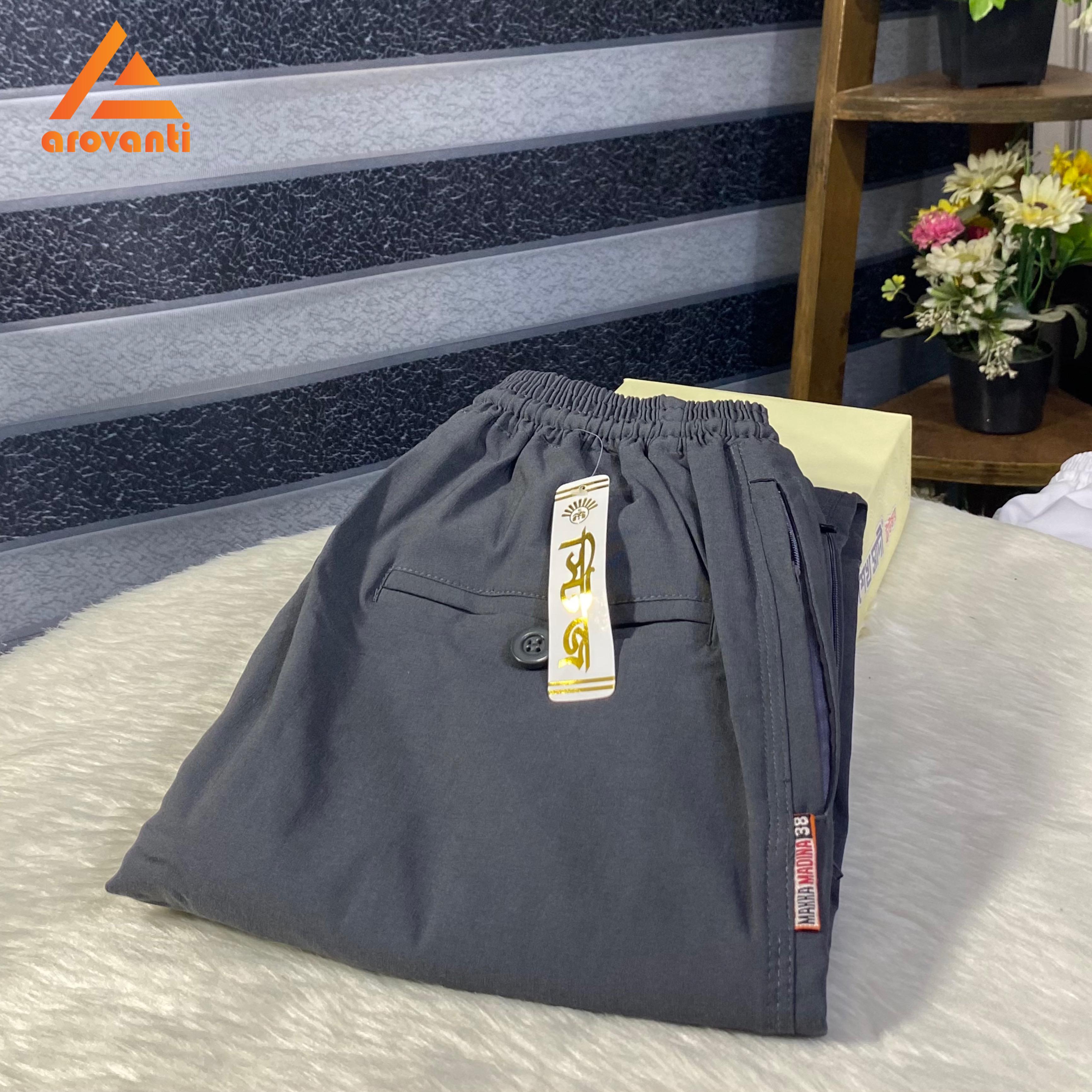 Premium Highsupi Trouser- Deep Ash - Copy